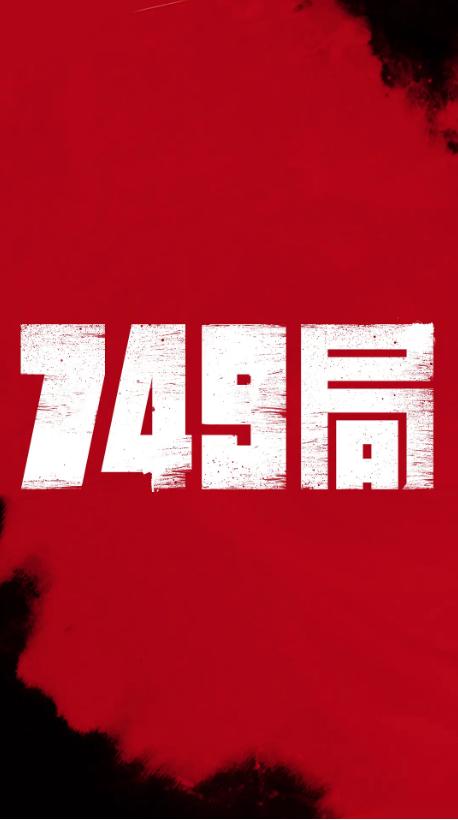 本科毕业档案如何作假